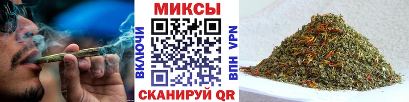 БУТИРАТ оксана  где продают   Чегем 