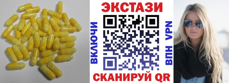 цена   Чегем  ЭКСТАЗИ бентли 