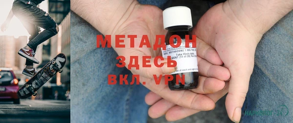 прущие крисы Абаза