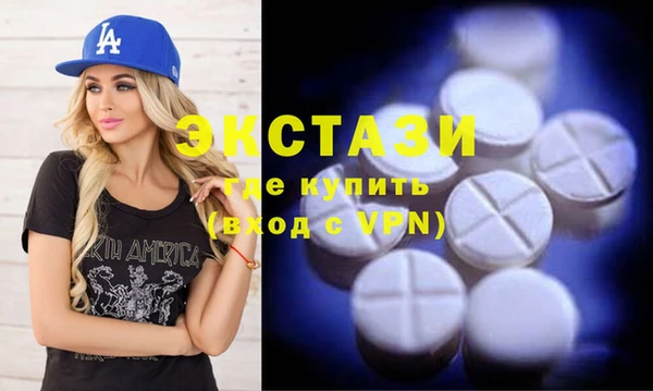ешки Абинск