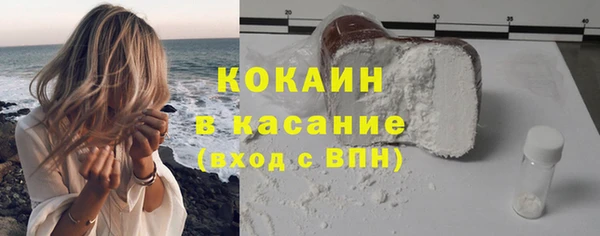 ECSTASY Майский