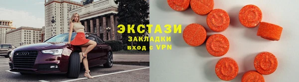 ешки Абинск