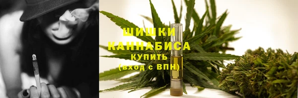а пвп мука Абдулино