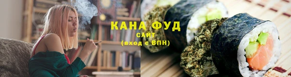 прущие крисы Абаза