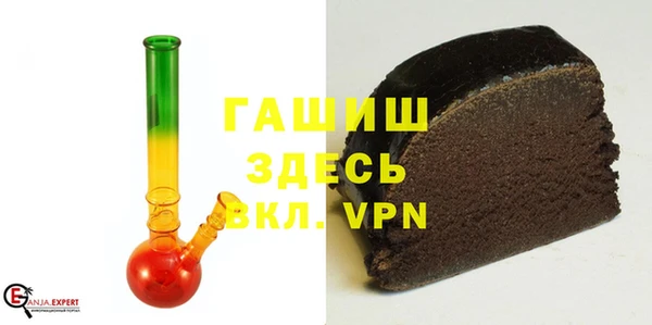 ешки Абинск