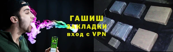 а пвп мука Абдулино