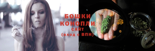 а пвп мука Абдулино