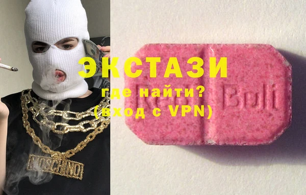 ешки Абинск
