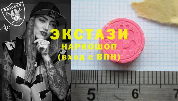ешки Абинск