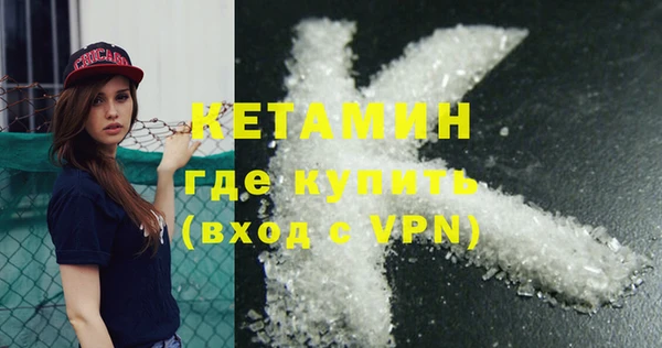 а пвп мука Абдулино