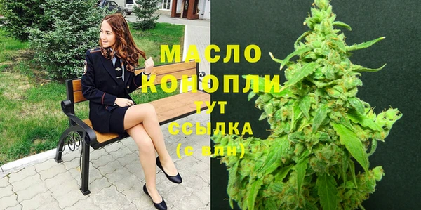а пвп мука Абдулино