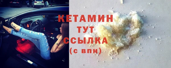 а пвп мука Абдулино