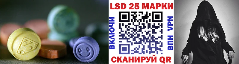 ЛСД экстази ecstasy  купить  сайты  Чегем 